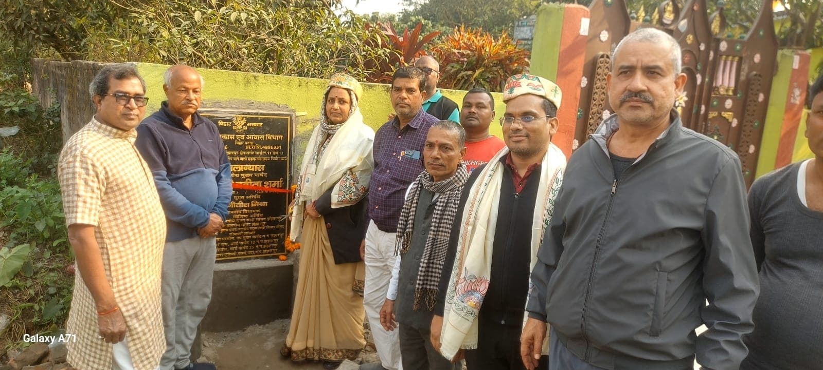 Madhubani News : बेलारही गांव में 48.93 लाख से बनेगी नयी सड़क, मुख्य मार्ग से सीधी कनेक्टिविटी