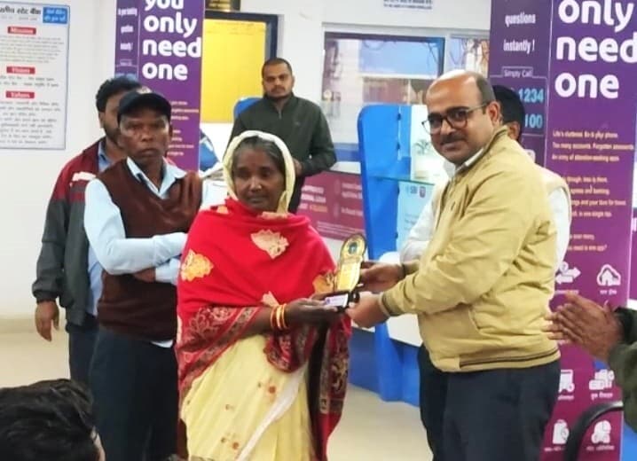 Bokaro News : बैंक कभी ग्राहक से फोन पर कोई जानकारी नहीं लेता