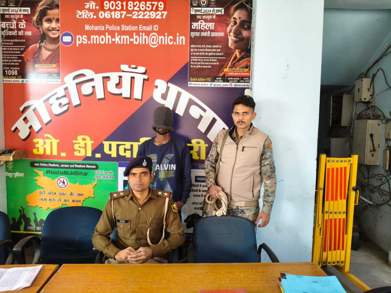 हलीम अली हत्याकांड का फरार आरोपित हिमाचल प्रदेश से गिरफ्तार