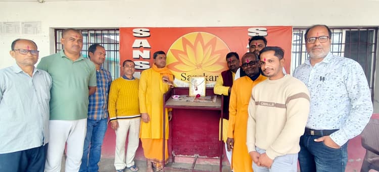 सरस्वती के वरद पुत्र निराला की मनायी गयी जयंती