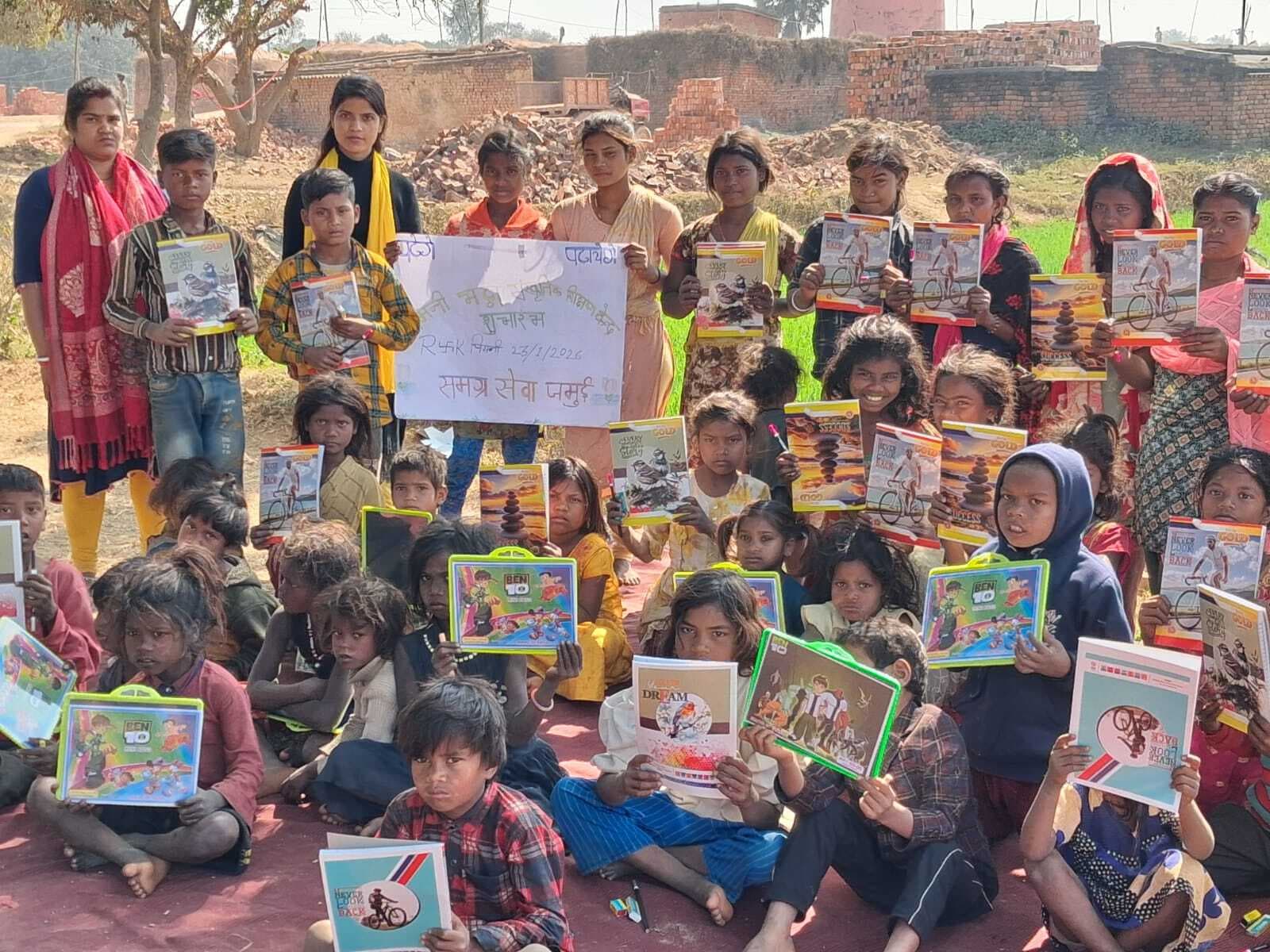 बसंत पंचमी पर चिमनी भट्ठा परिसर में सामुदायिक सांस्कृतिक शिक्षक केंद्र का उद्घाटन