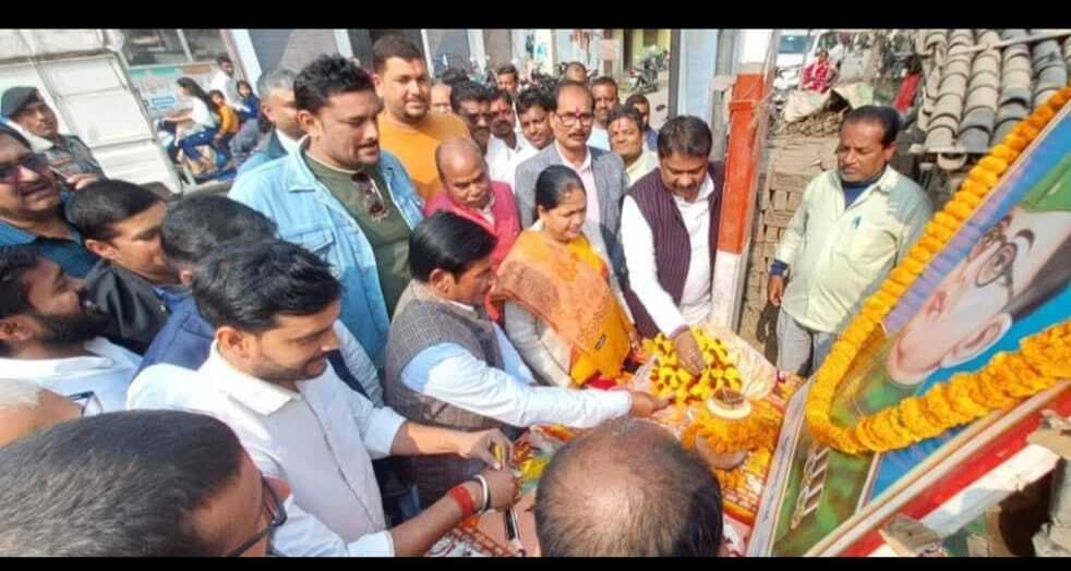 Samastipur News:नेताजी सुभाष चन्द्र बोस की जयंती पराक्रम दिवस के रूप में मनाई गई