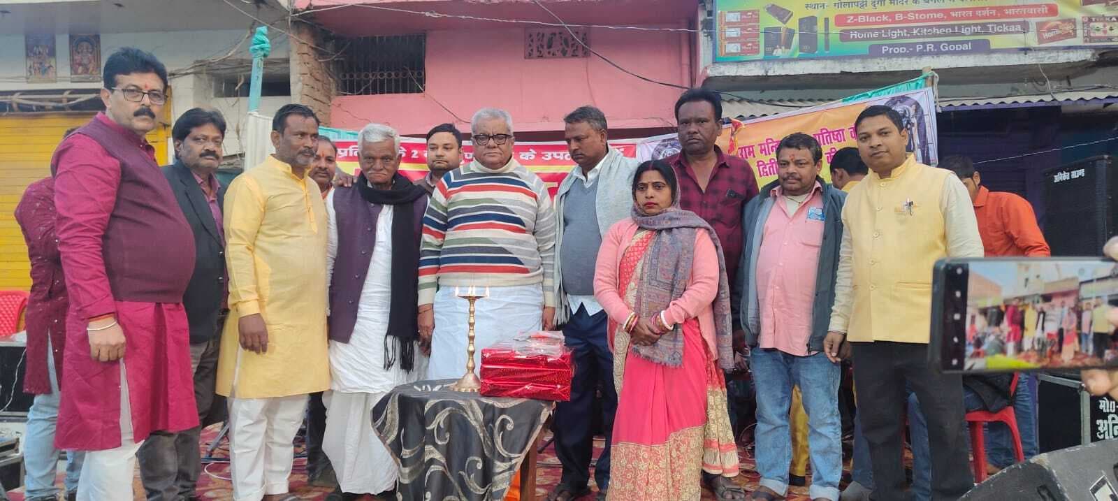 Samastipur News:गोलपट्टी में हुआ महाप्रसाद का आयोजन