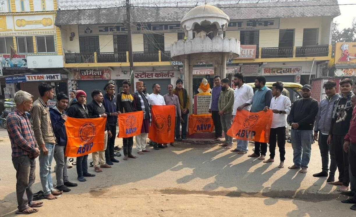 अभाविप ने नेताजी सुभाष चंद बोस की मनायी जयंती