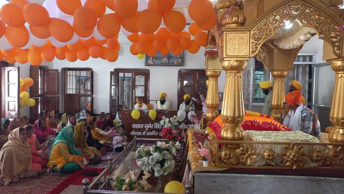 वसंत पंचमी त्योहार अरदास कर हुआ संपन्न