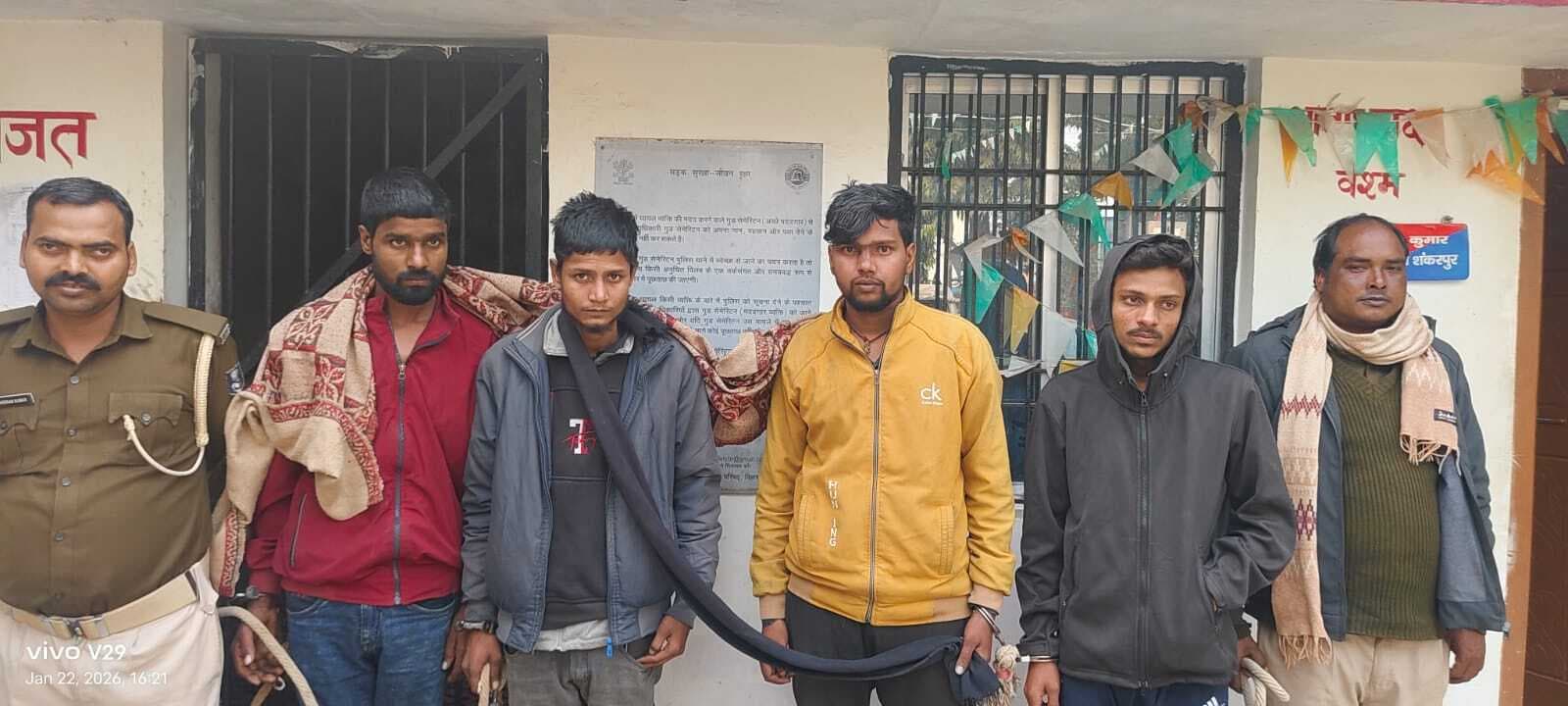 व्यापारी से 30 हजार रुपये लूट मामले का हुआ उद्भेदन, चार गिरफ्तार