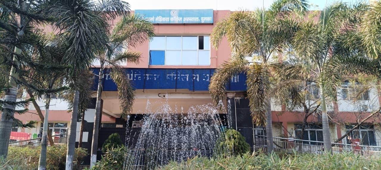 रेडियोलॉजिस्ट की कमी के कारण पीजेएमसीएच में चार माह से अल्ट्रासाउंड बंद