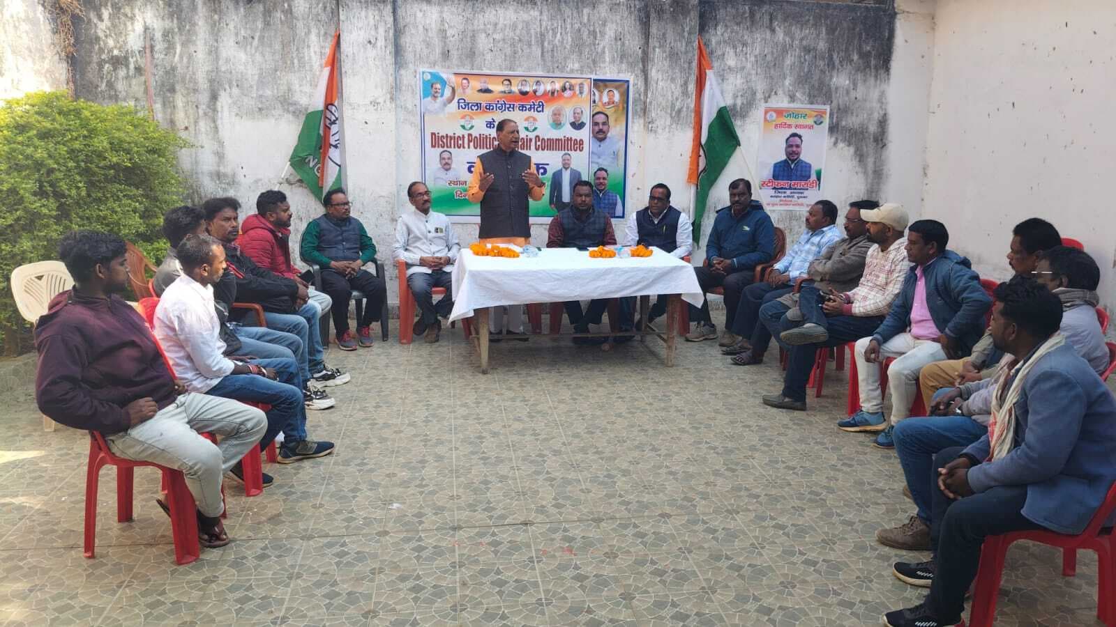 कांग्रेस की बैठक में बूथ कमेटी मजबूत करने का लिया निर्णय