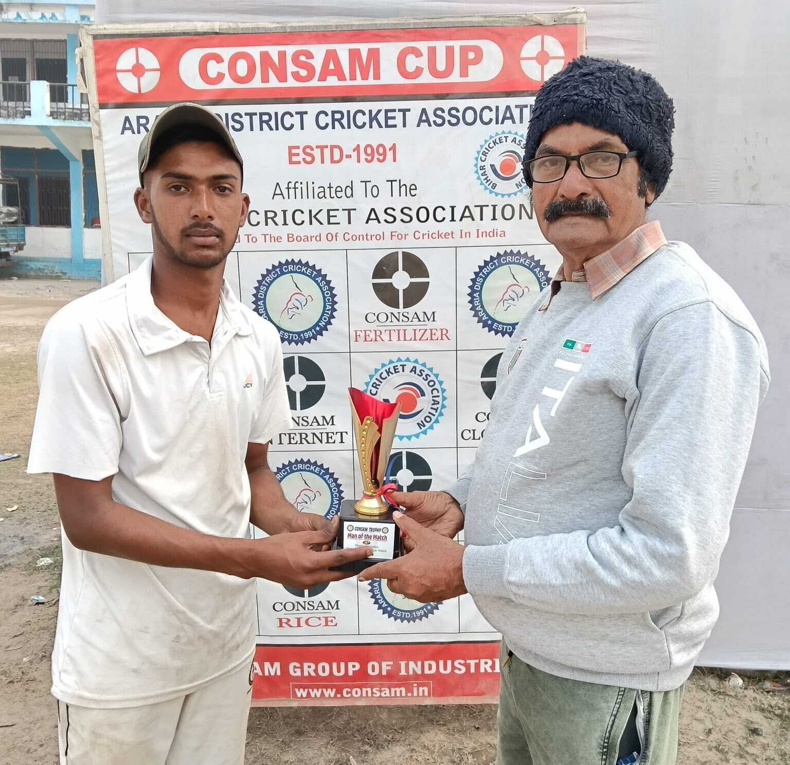 डीसीए येलो ने आयुष इलेवन को हराया