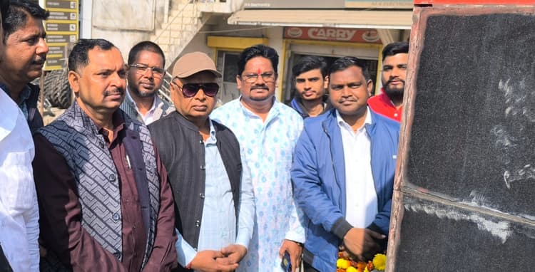 Giridih News: जयंती पर याद किये गये नेताजी सुभाष चंद्र बोस