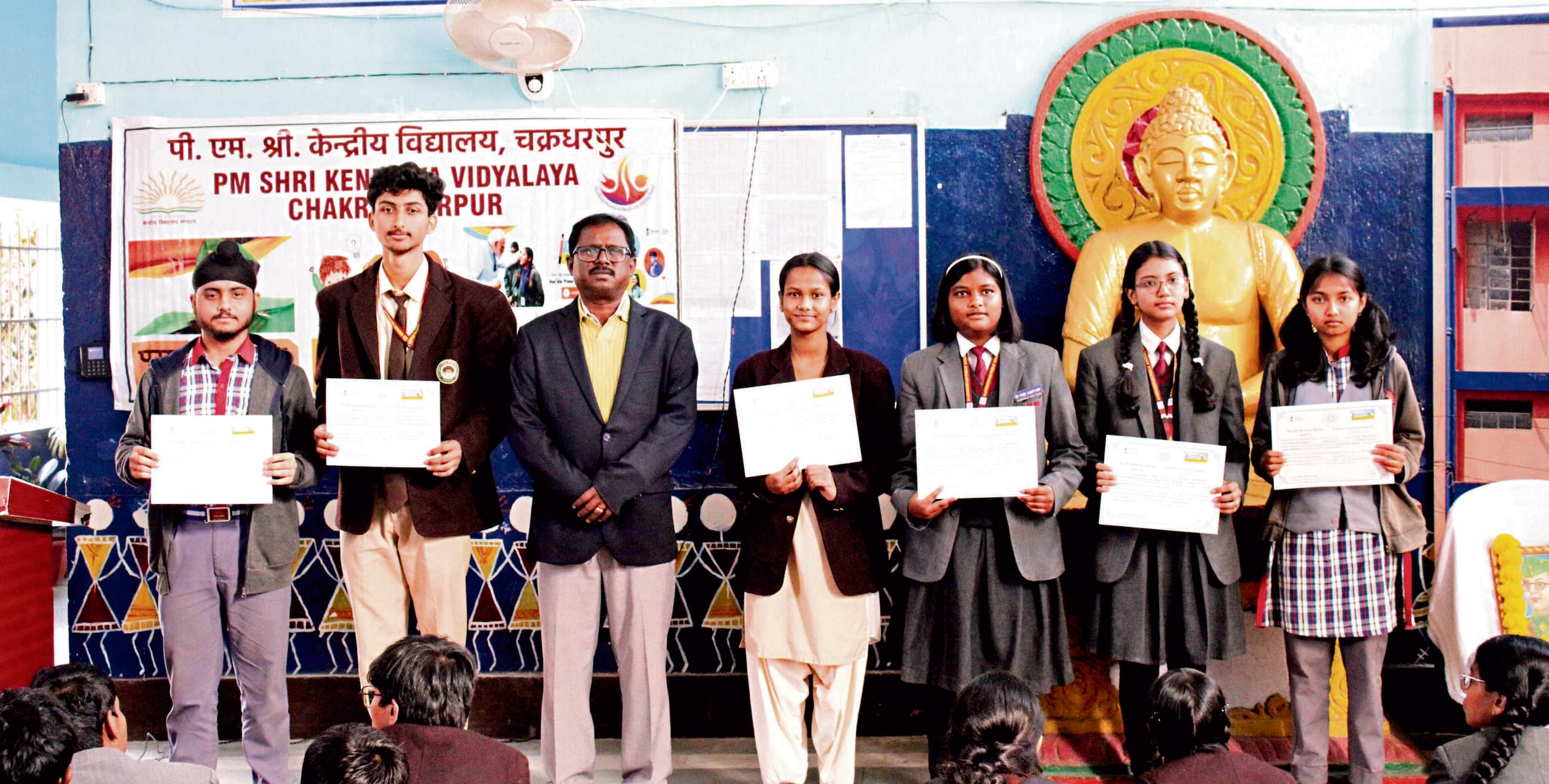 Chaibasa News : क्विज में 7वीं के शुभ्रोदीप व 11वीं के आदित्य बने विजेता