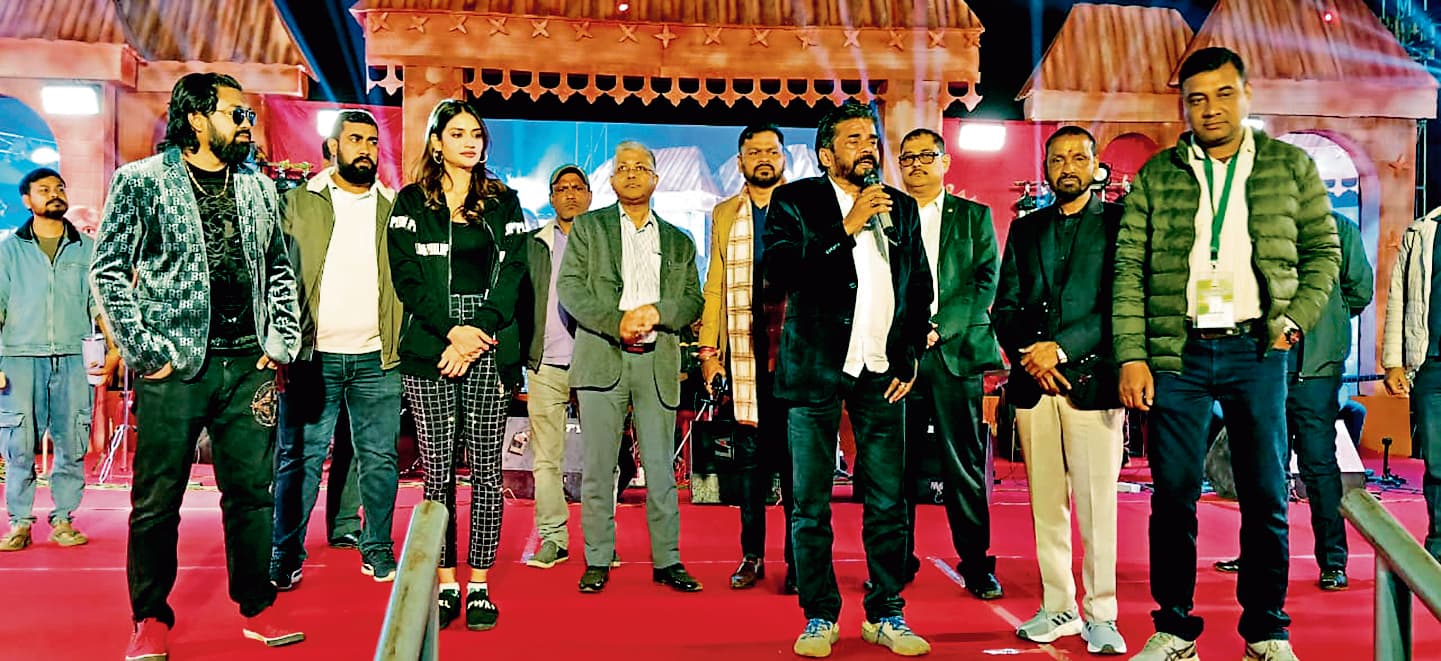 East Singhbhum News : चाकुलिया में गूंज महोत्सव का शानदार आगाज