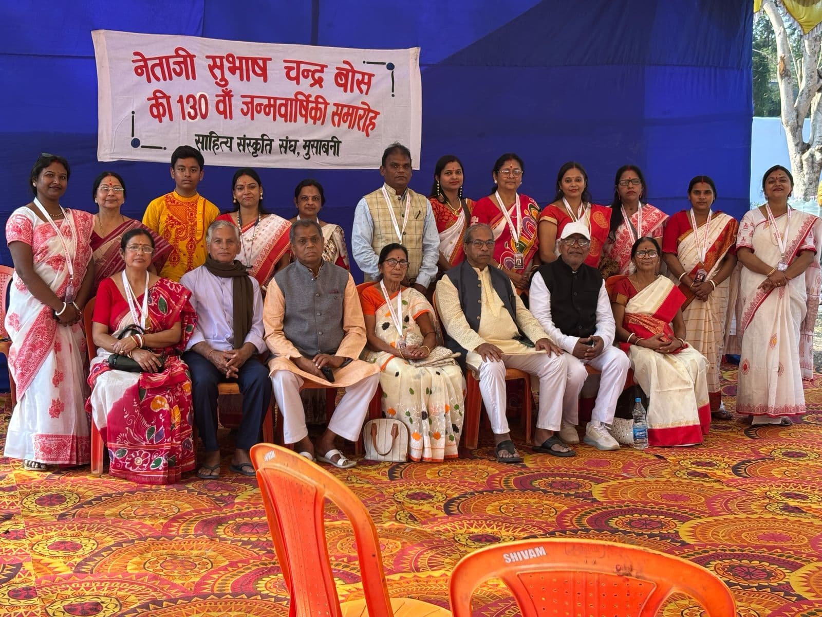 East Singhbhum News : नेताजी के देशप्रेम से प्रेरणा लें युवा