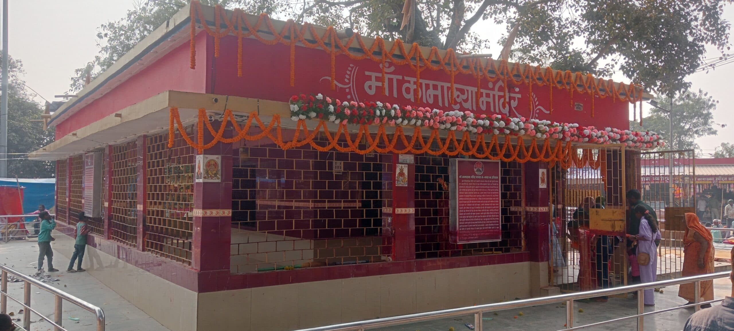 प्रसिद्ध कामाख्या स्थान में  ठाड़ी व्रत मेला आज,  मंत्री लेशी सिंह करेंगी उद्घाटन