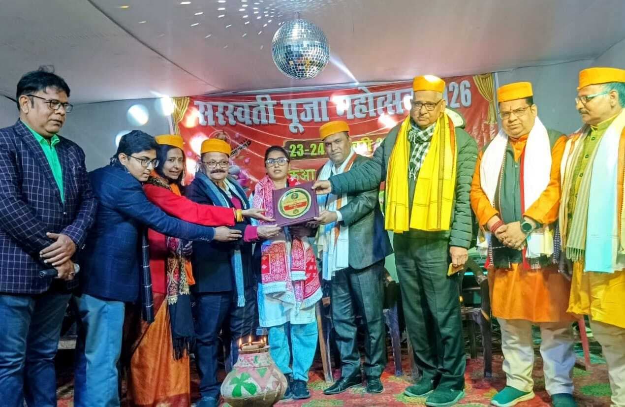 कविता रानी झा स्मृति सम्मान से सम्मानित हुई कवयित्री दीपिका चंद्रा