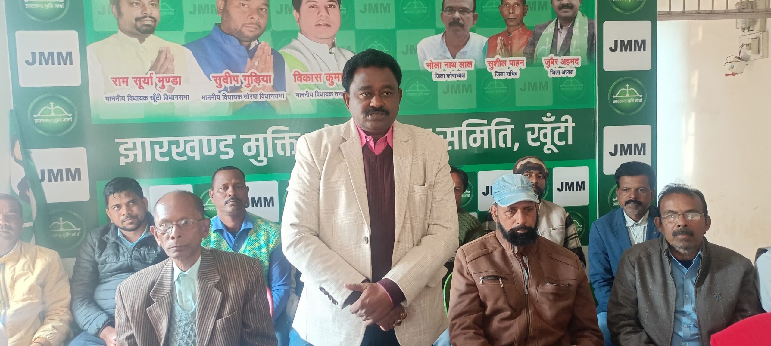 झामुमो की बैठक में बनी नगर निकाय चुनाव की रणनीति