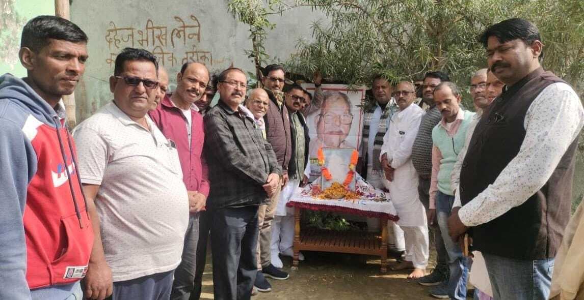 कर्पूरी ठाकुर हर तबके के लोगों का रखा ख्याल- पूर्व प्रमुख