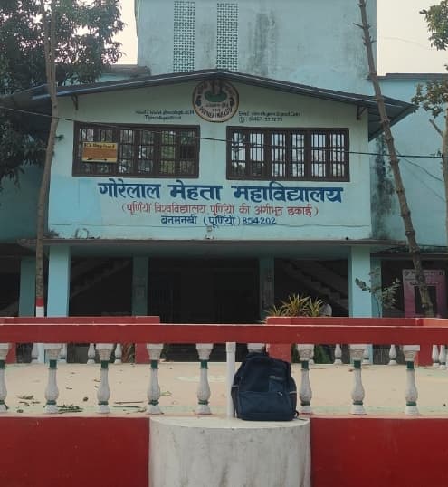 गणतंत्र दिवस पर जीएलएम कॉलेज में छात्र लगायेंगे प्रदर्शनी व फूड स्टॉल