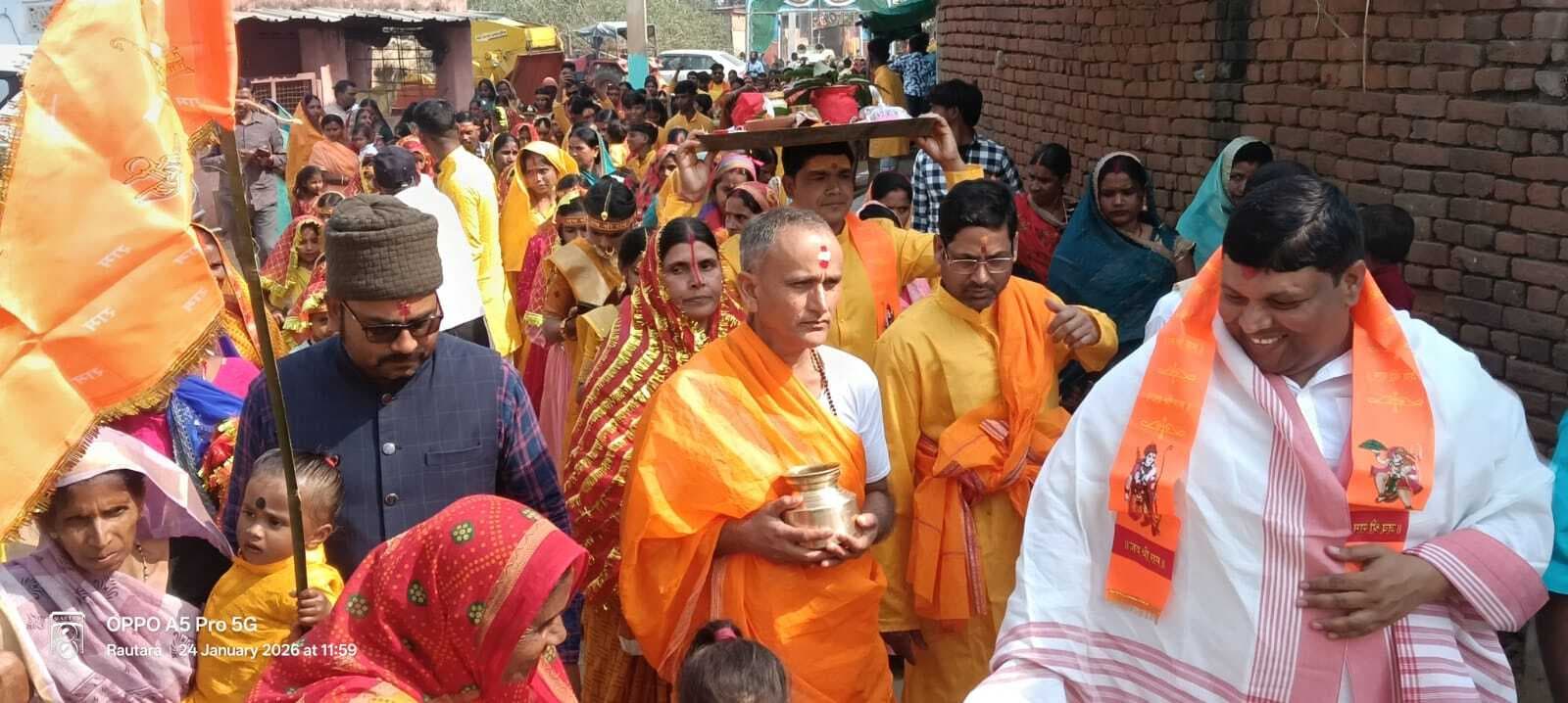 प्राण-प्रतिष्ठा को लेकर निकाली कलश यात्रा