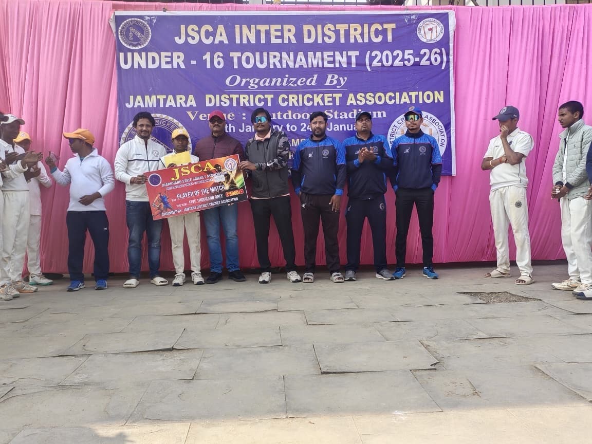 आखिरी लीग मैच में जामताड़ा ने दुमका को 148 रनों से किया पराजित