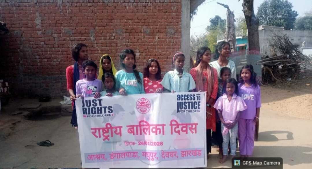 राष्ट्रीय बालिका दिवस को लेकर किशोरियों को किया जागरूक