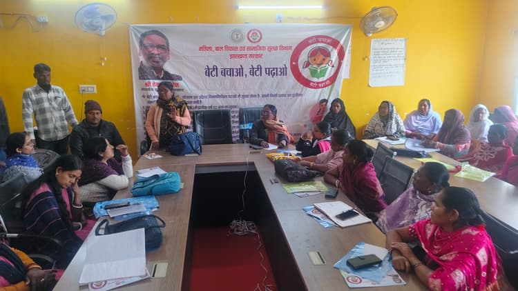 बालिकाओं की शिक्षा, सुरक्षा से ही समाज का विकास संभव है : सीओ