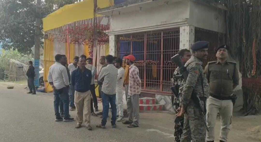 hajipur news. प्रेम प्रसंग में युवक के सिर में मारी गोली, पटना रेफर