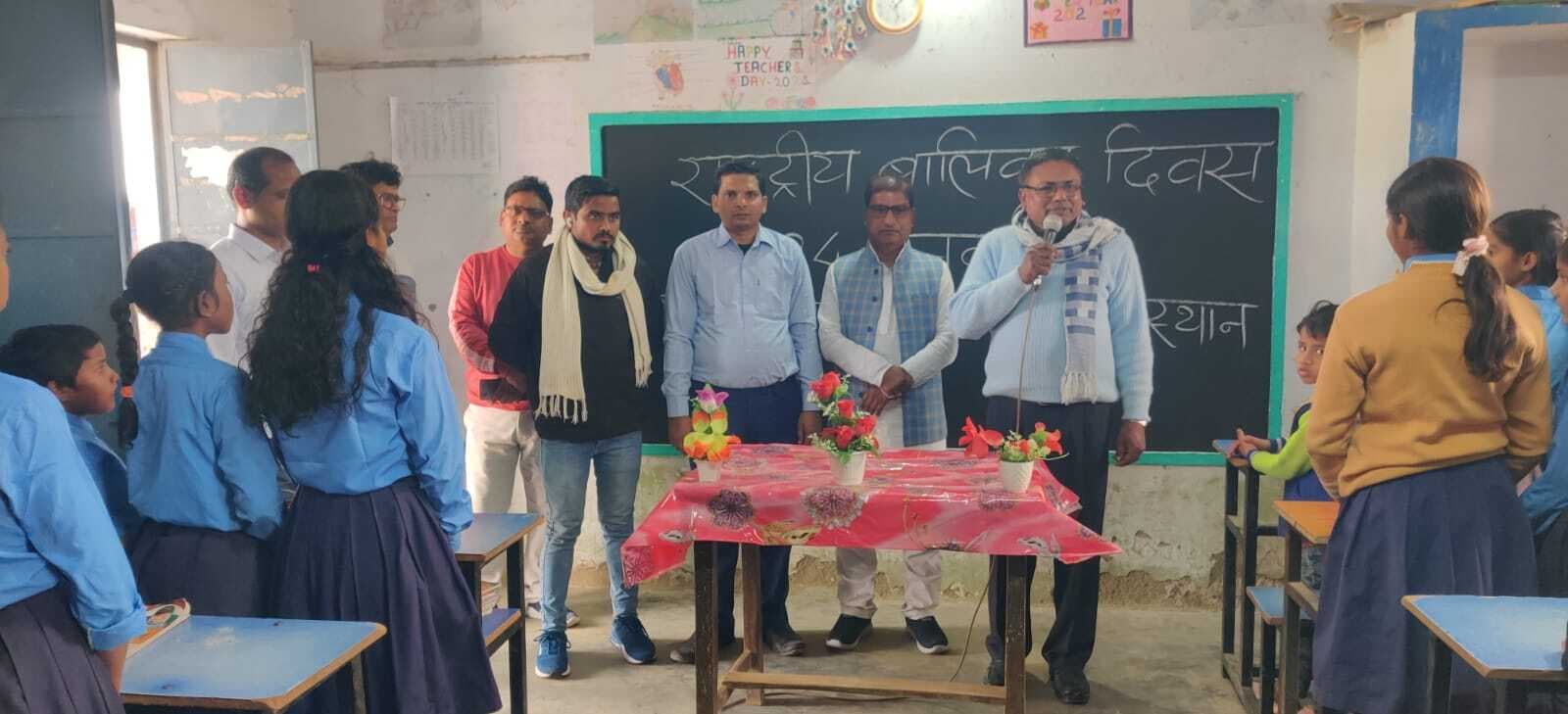 राष्ट्रीय बालिका दिवस पर बाल विवाह की रोकथाम का लिया संकल्प