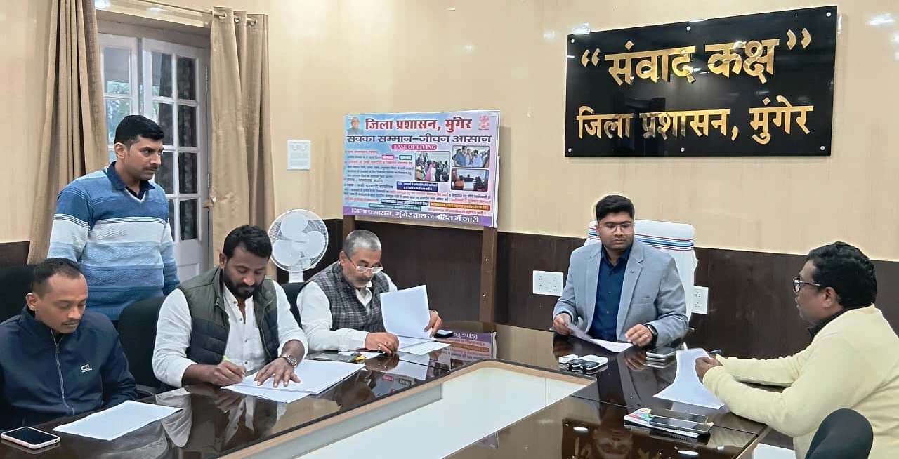 12 मतदान केंद्रों पर 8494 स्नातक मतदाता करेंगे वोट