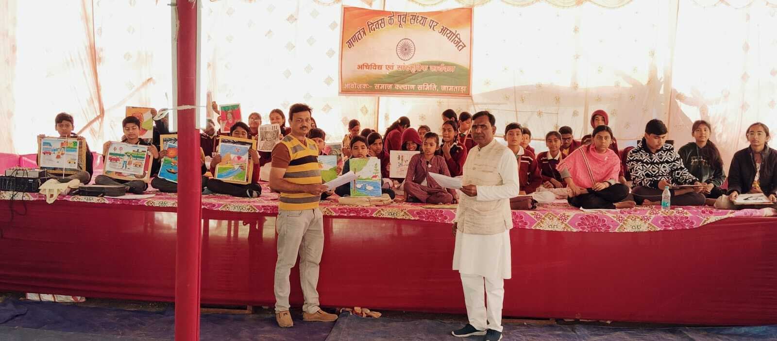 बच्चों ने प्रश्नमंच व चित्रकला प्रतियोगिता में दिखायी प्रतिभा