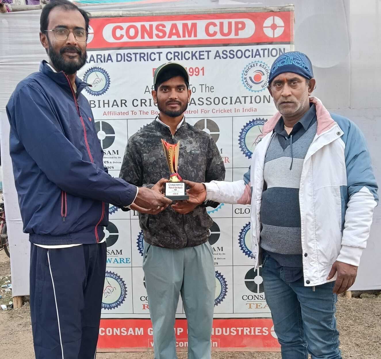 इंडस स्पोर्टिंग क्लब बी ने इमरान इलेवन को हराया