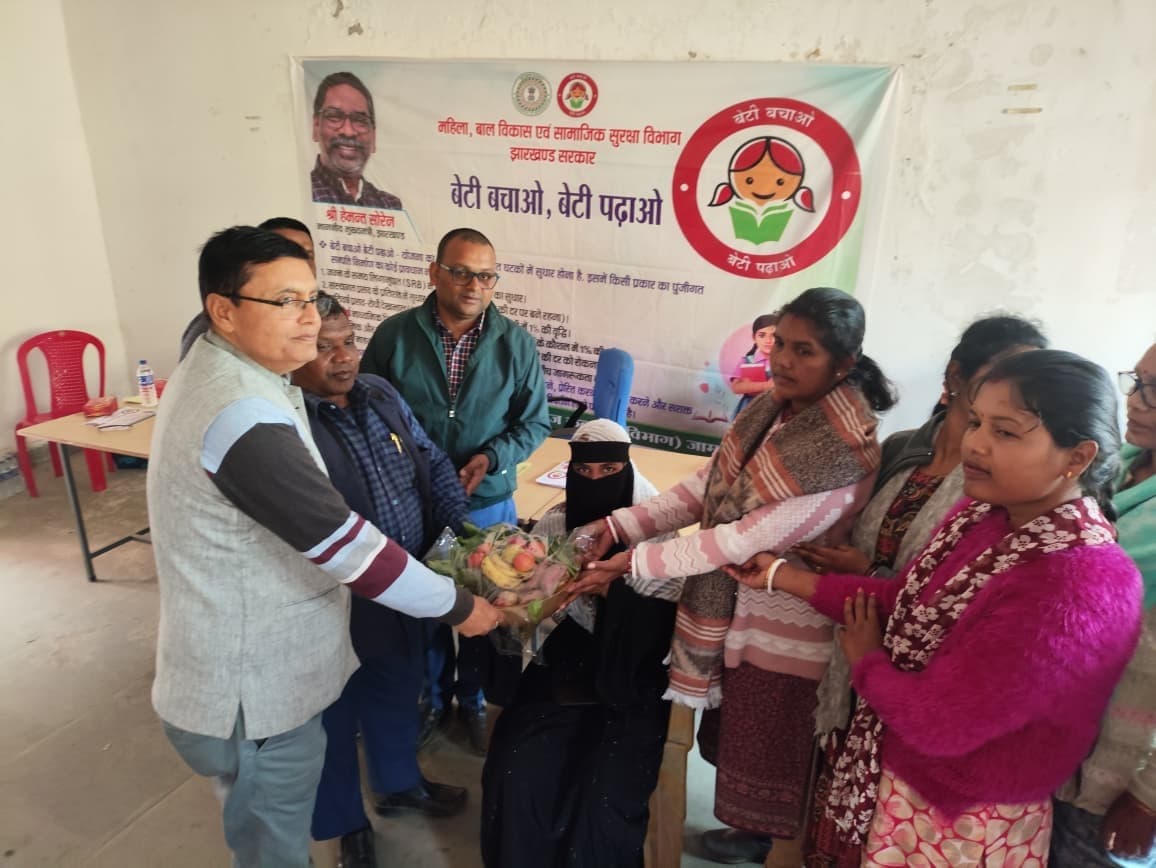 विद्यासागर : बेटी बचाओ बेटी पढ़ाओ को लेकर किया गया जागरूक