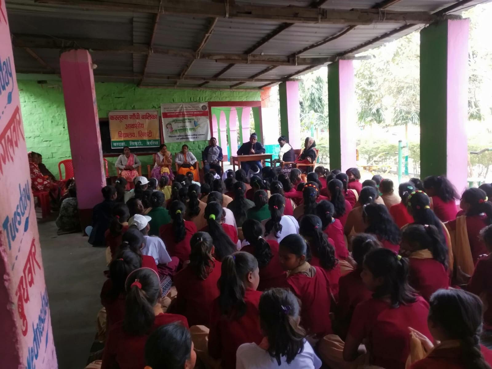 राष्ट्रीय बालिका दिवस पर कार्यक्रम आयोजित