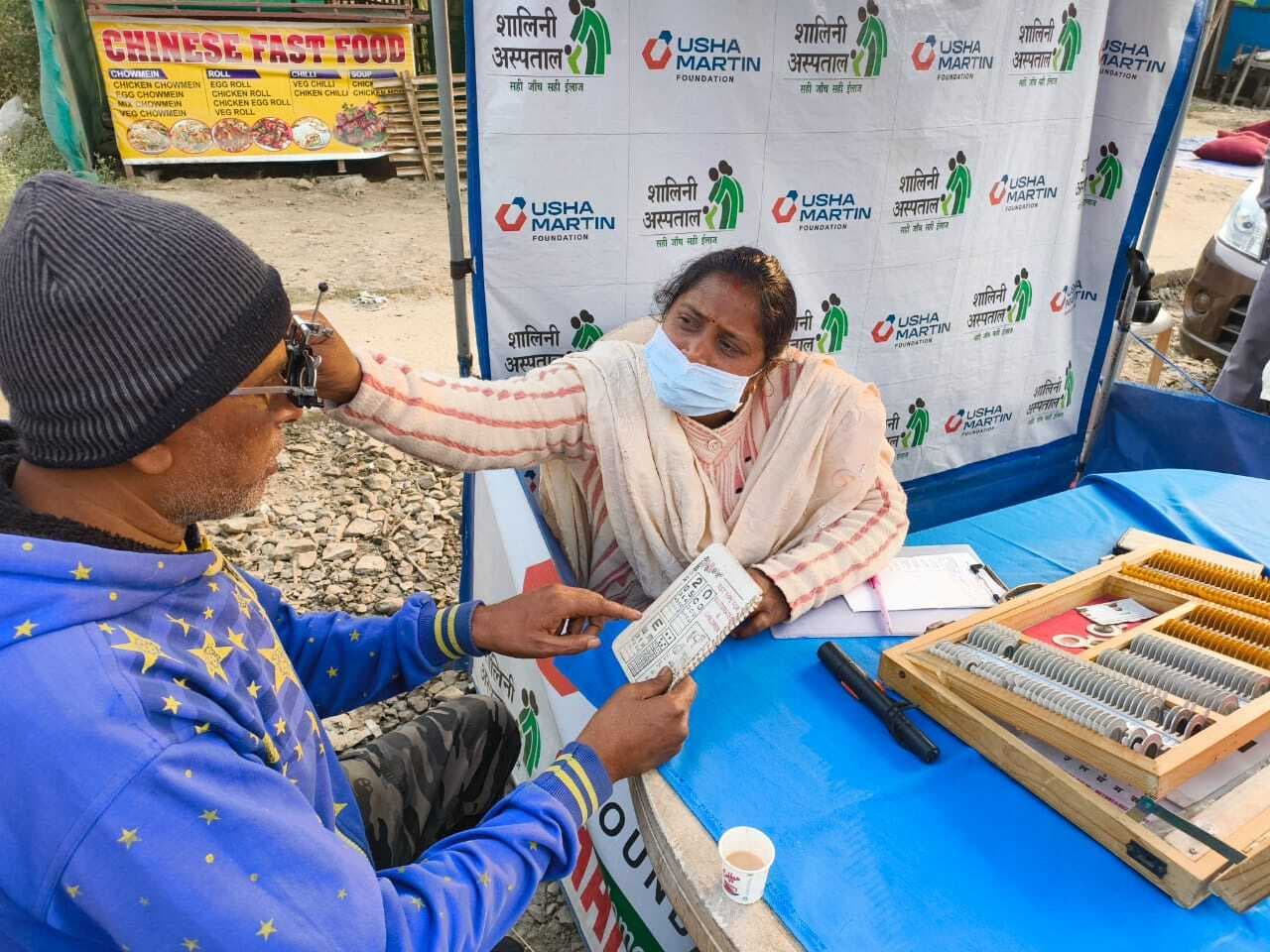 महिलौंग में स्वास्थ्य सह मोतियाबिंद जांच शिविर