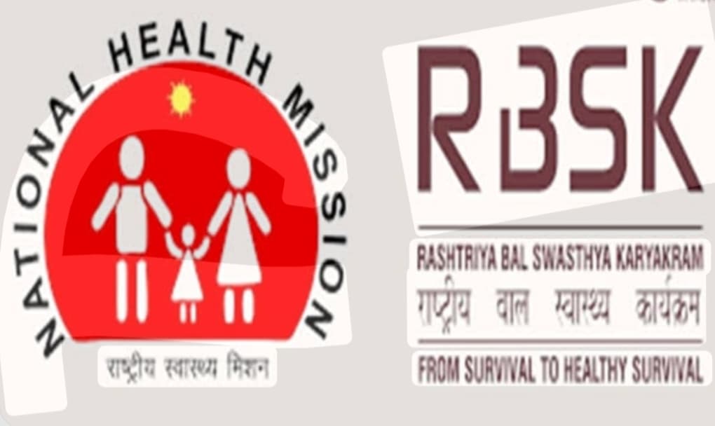 Madhubani News : अब मोबाइल मेडिकल टीमों में आयुष चिकित्सक संभालेंगे कमान, बच्चों की सेहत पर रहेगी नजर