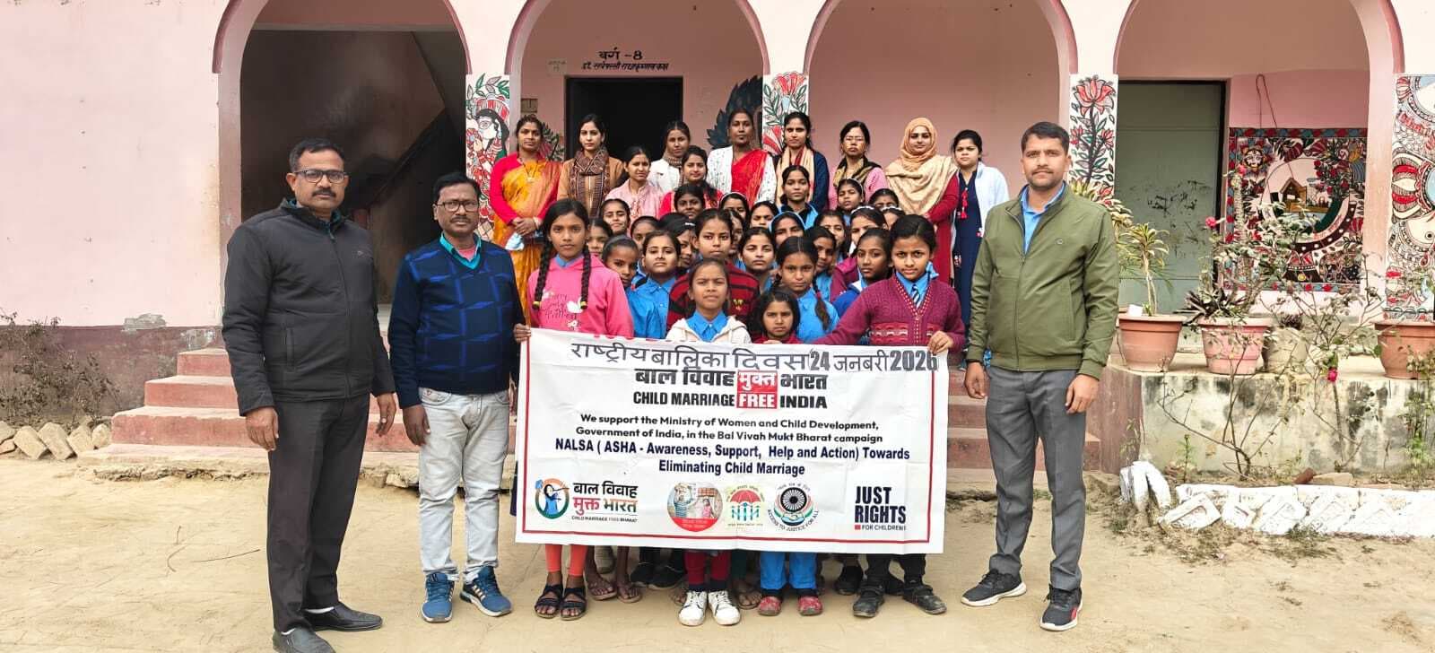 Madhubani News : बाल शोषण व बाल विवाह की रोकथाम के लिए किया जागरूक