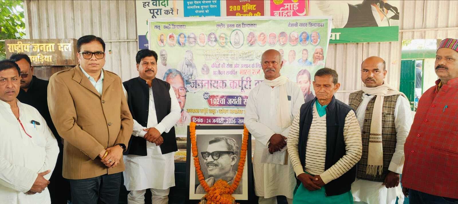 जननायक जाति, धर्म से ऊपर उठकर हर वर्ग के लिए किये थे काम