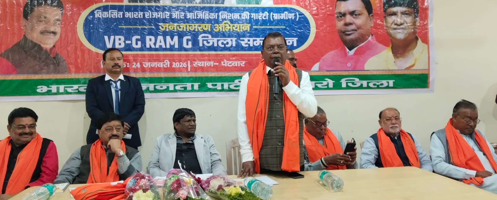Bokaro News : मनरेगा में होती थी बंदरबांट, भ्रष्टाचार खत्म करने के लिए पीएम ने उठाया कदम : सीपी चौधरी