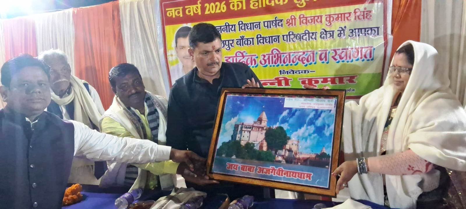 Bhagalpur news जल जमाव की समस्या का होगा समाधान : एमएलसी