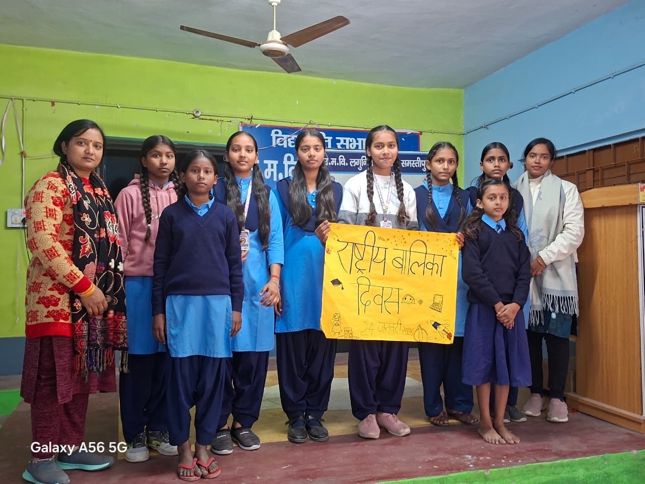 Samastipur News:बालिका सशक्तीकरण समाज की साझी जिम्मेदारी: समस्तीपुर की बेटियों ने नारों और कला से दिया कुरीतियों को मात