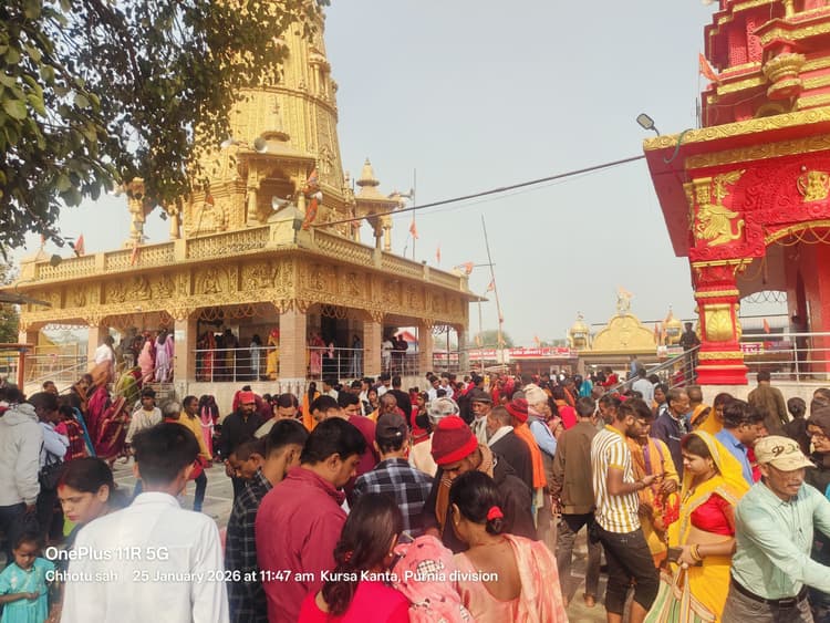 सुंदरनाथ धाम में 35 हजार श्रद्धालुओं ने किया जलाभिषेक