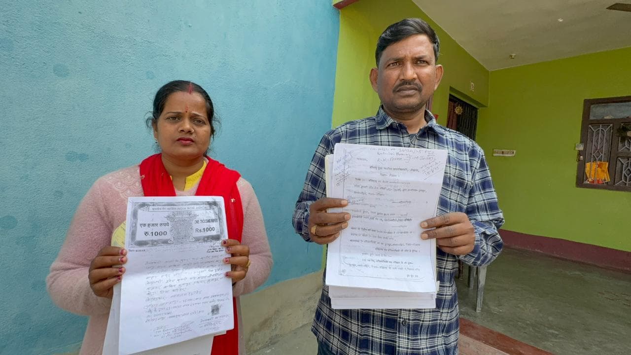 16 लाख की ठगी का आरोपित खुलेआम घूम रहा, एसपी से गुहार