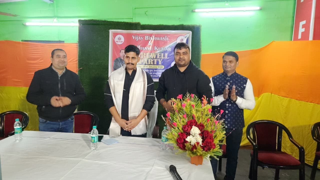 पदोन्नत आरपीएफ को किया सम्मानित, दी विदायी