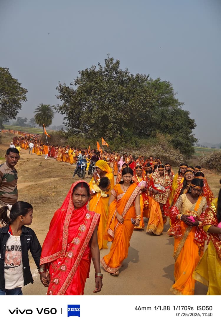 Deoghar News : संग्रामलोढ़िया में भव्य यज्ञ मंडप का उद्घाटन, आज से विधिवत अनुष्ठान शुरू