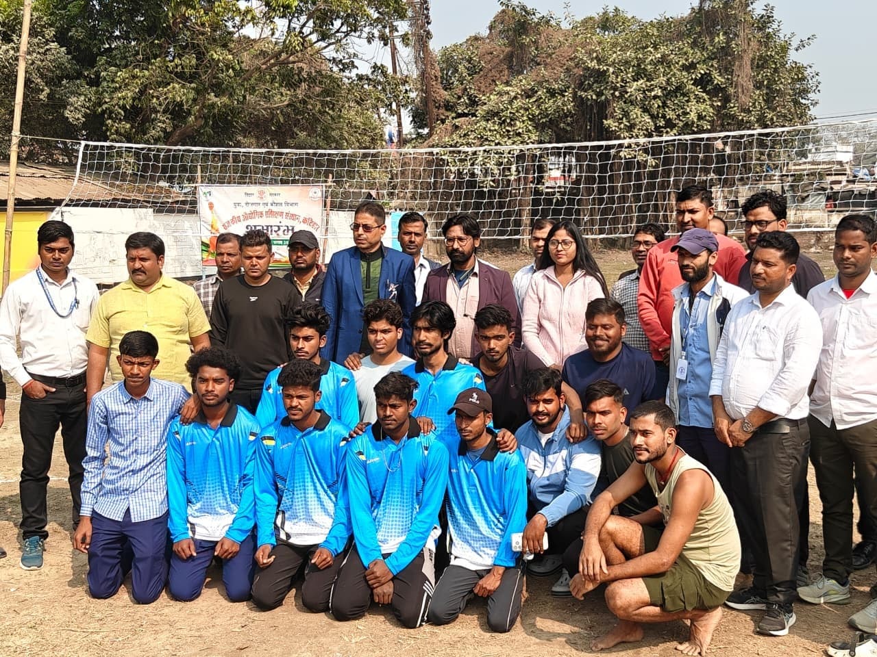 आइटीआइ में आयोजित क्रीड़ोत्सव के विजेताओं को स्थापना दिवस पर किया जायेगा सम्मानित