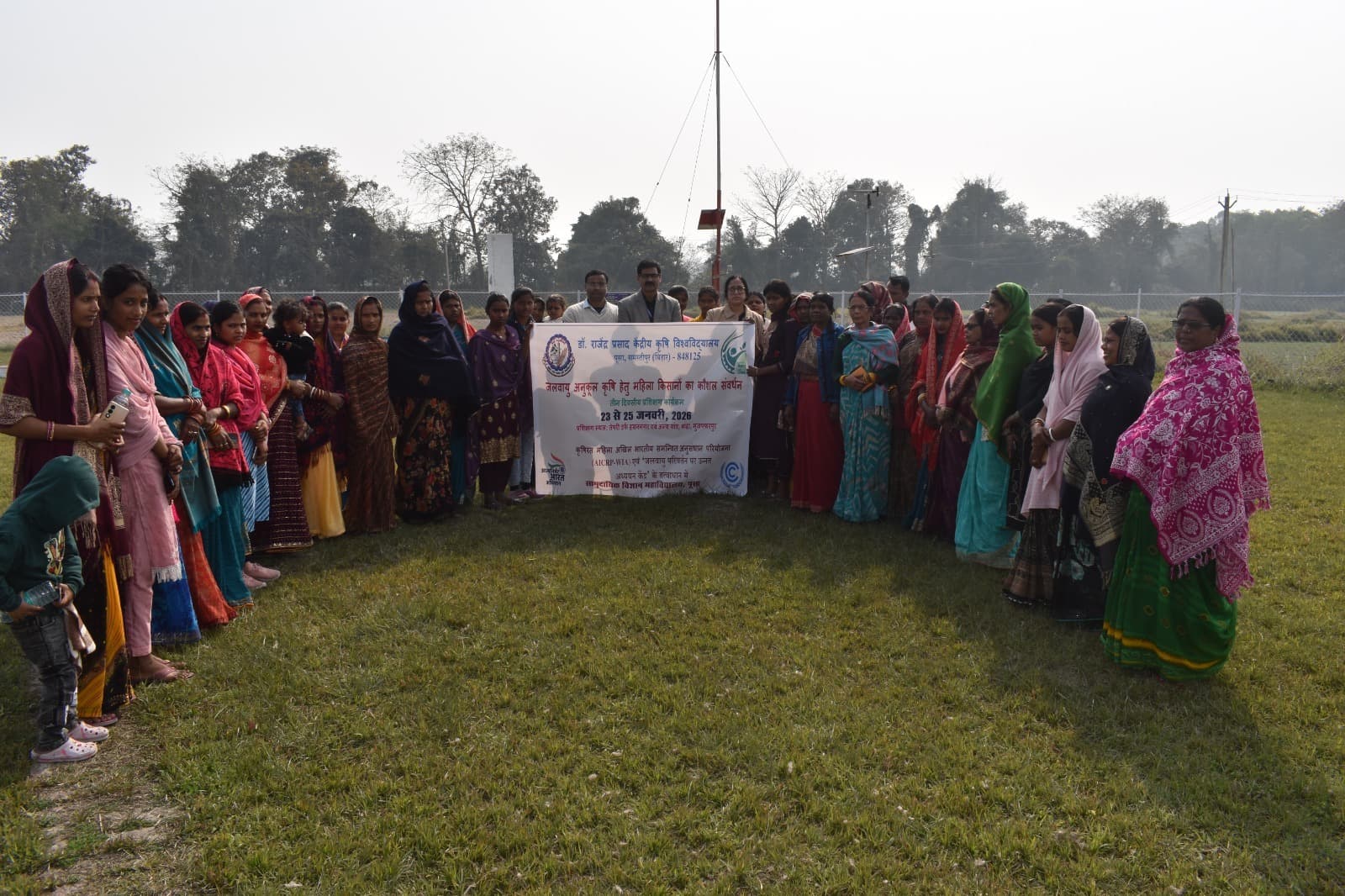 Samastipur News:तकनीकी रूप से सक्षम महिला किसान ही टिकाऊ कृषि की आधारशिला