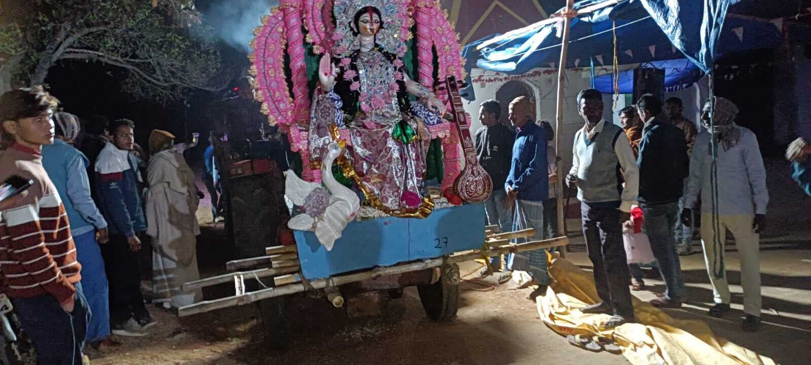 प्रतिमा विसर्जन के साथ सरस्वती पूजा संपन्न