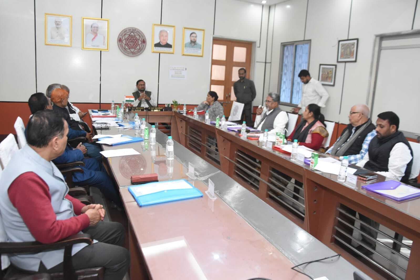 Darbhanga News: लनामिवि में एआइ और फॉर्सेनिक साइंस की पढ़ाई जल्द