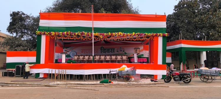 Giridh News :झंडा मैदान में मंत्री सुदिव्य कुमार करेंगे झंडोत्तोलन