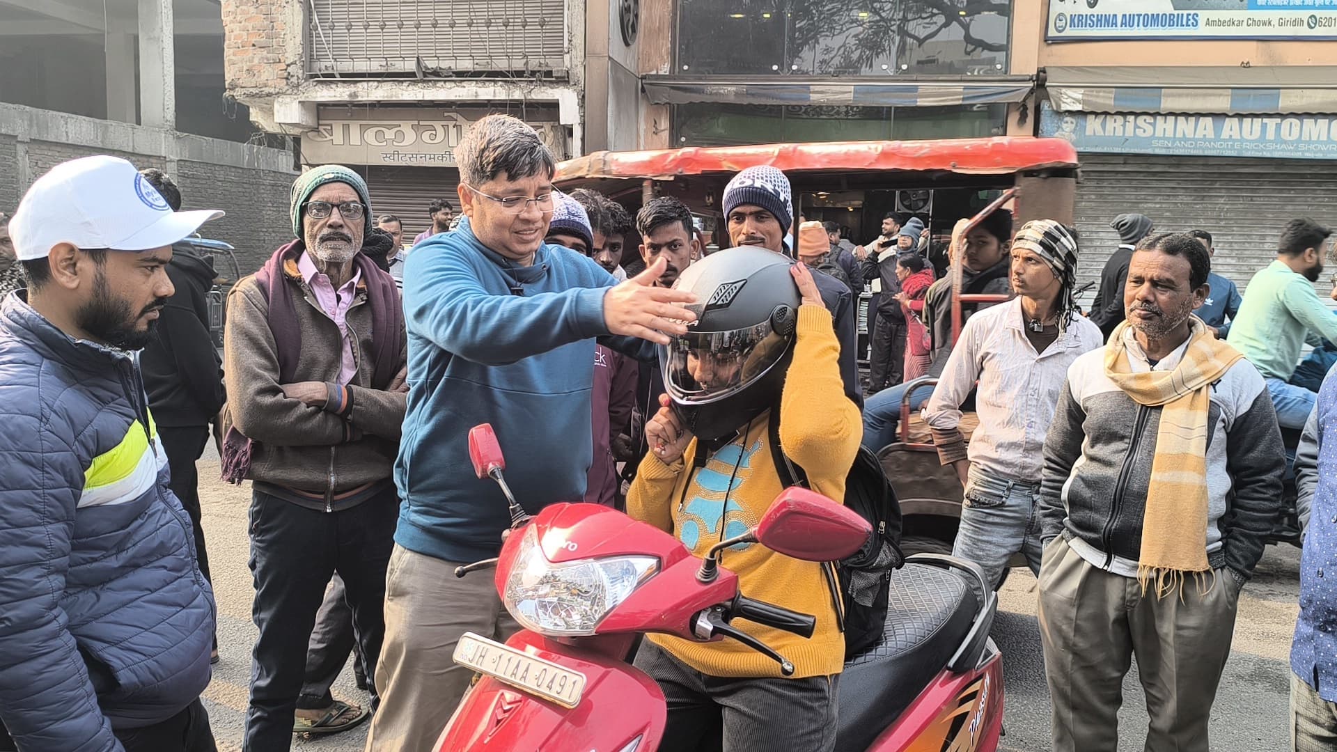 Giridh News :डीटीओ के नेतृत्व में शहर में चला विशेष वाहन चेकिंग अभियान